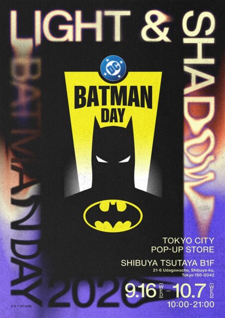 バットマン