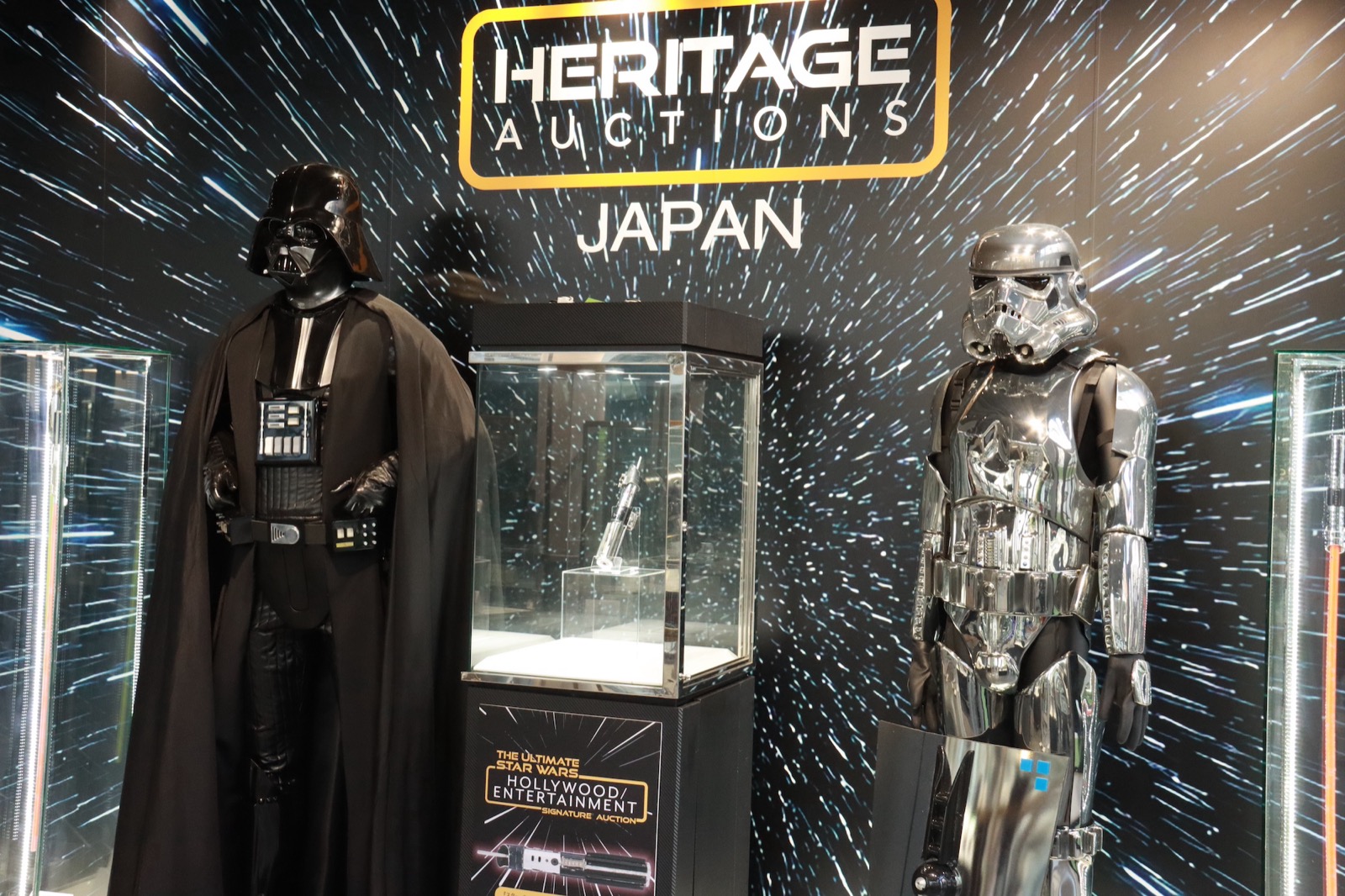 ダース・ベイダーのライトセーバーも。予想落札総額24億円超の“お宝”が原宿で無料公開