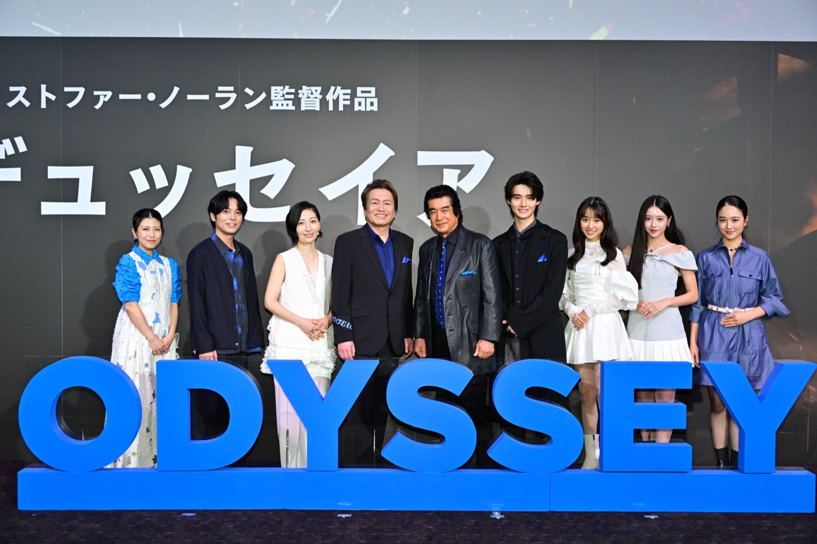 「ポップコーンが減らない」ほど。藤岡ファミリーが『オデュッセイア』吹替版を絶賛