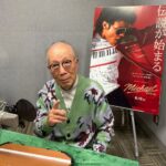 1973年の武道館から半世紀。小林克也が『Michael／マイケル』の声に