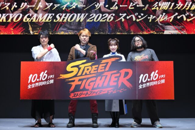 葛葉が映画声優に初挑戦。実写『ストリートファイター』日本語版予告も解禁