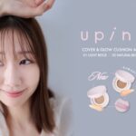 柏木由紀のupink、人気クッションファンデにミニが限定登場