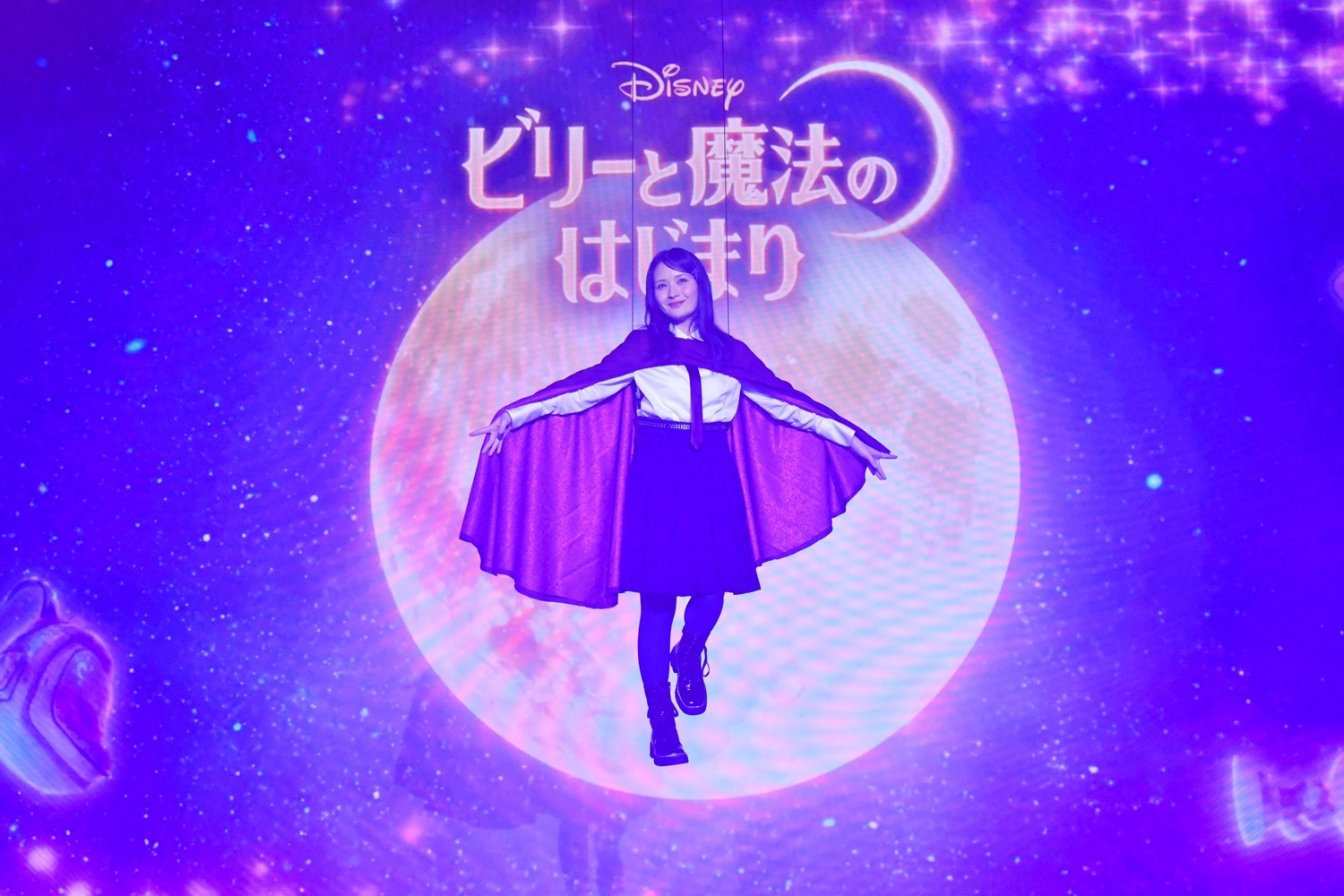 空を飛んで登場した畑芽育