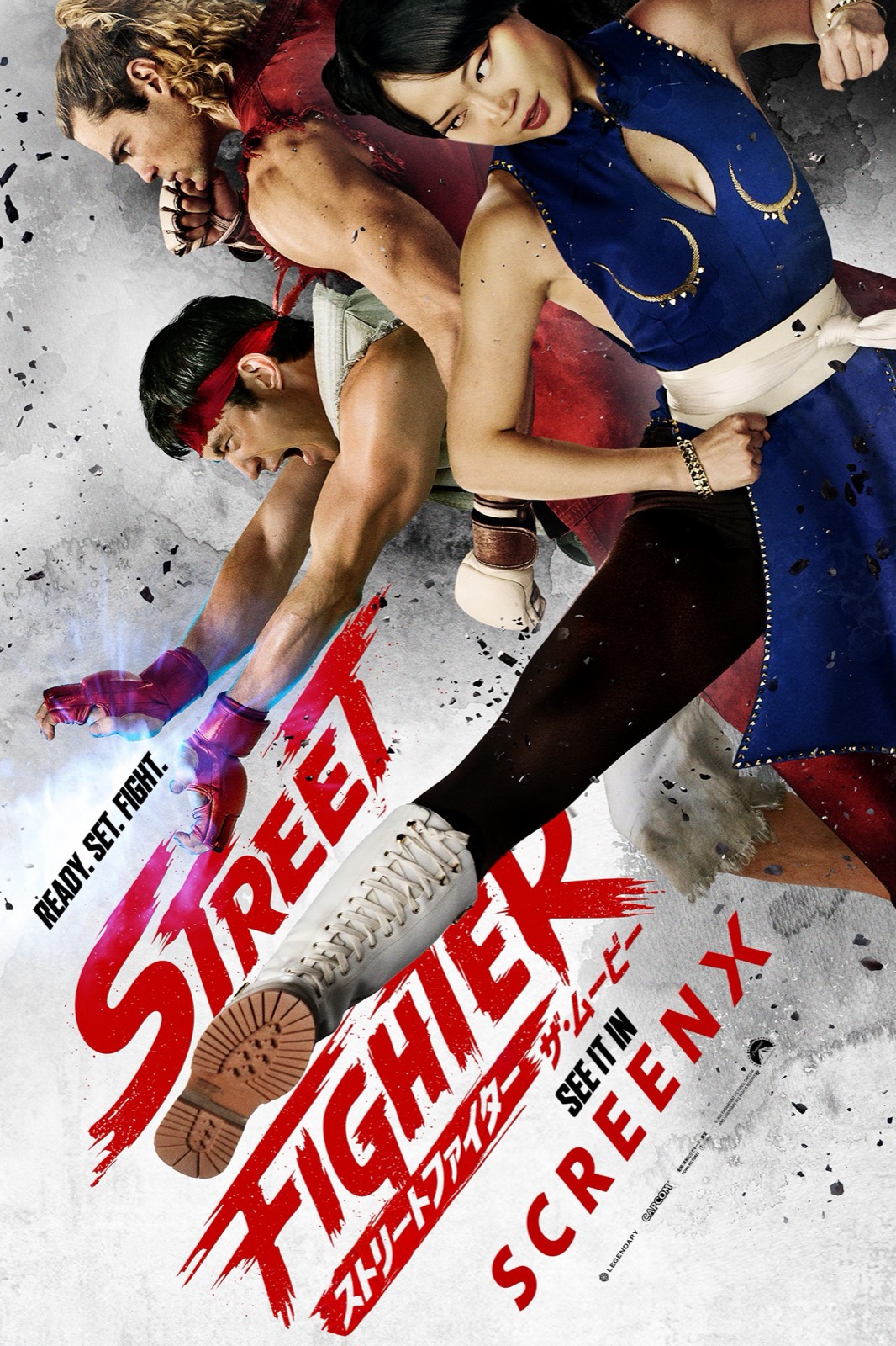 『ストリートファイター/ザ・ムービー』SCREENX版ポスター(リュウ、ケン、春麗)