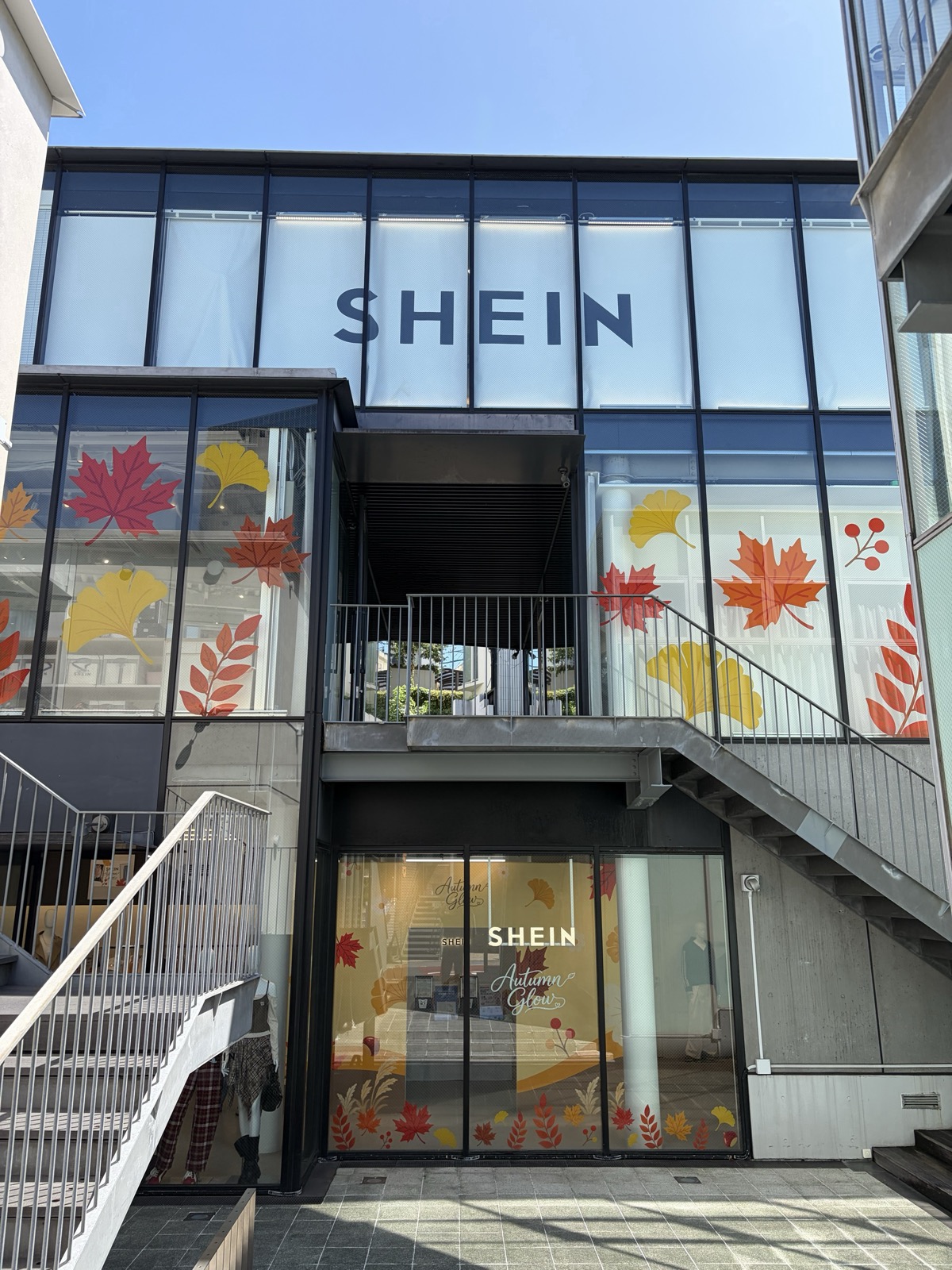 着なくなったSHEINの服が新しい服に。原宿で最大6点交換、10月7日まで