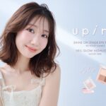 柏木由紀のupink、透けるピンクのハイライトが限定登場
