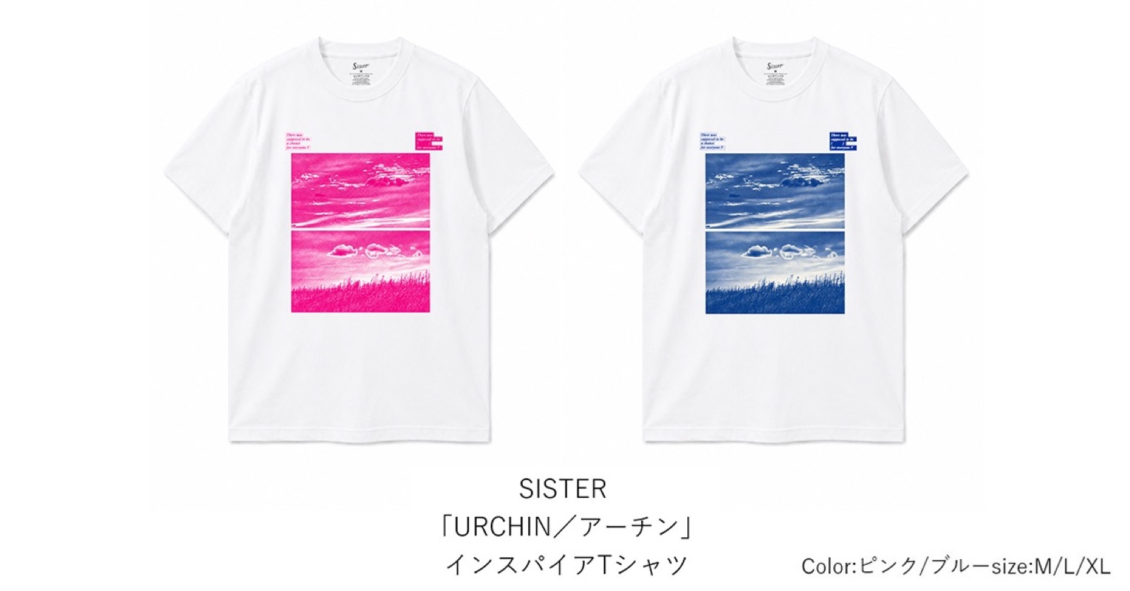 SISTERインスパイアTシャツ