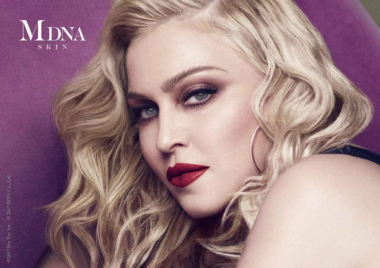 磁石で吸着する新感覚！マドンナが手掛けるMDNAがフェイスマスクを発売