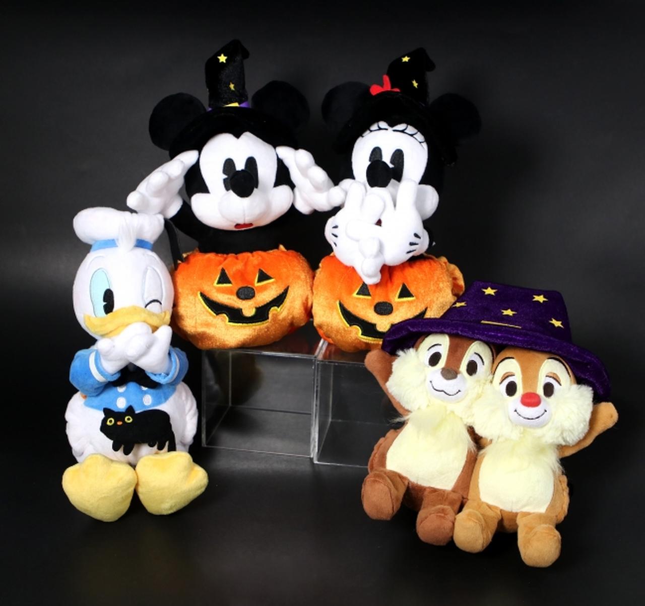 ディズニーストア(ディズニーキャラクター・グッズ) ハロウィーンぬいぐるみ ミッキー、ミニー、ドナルド 各税抜2,500円 チップ&デール 税抜3,500円 ⒸDisney