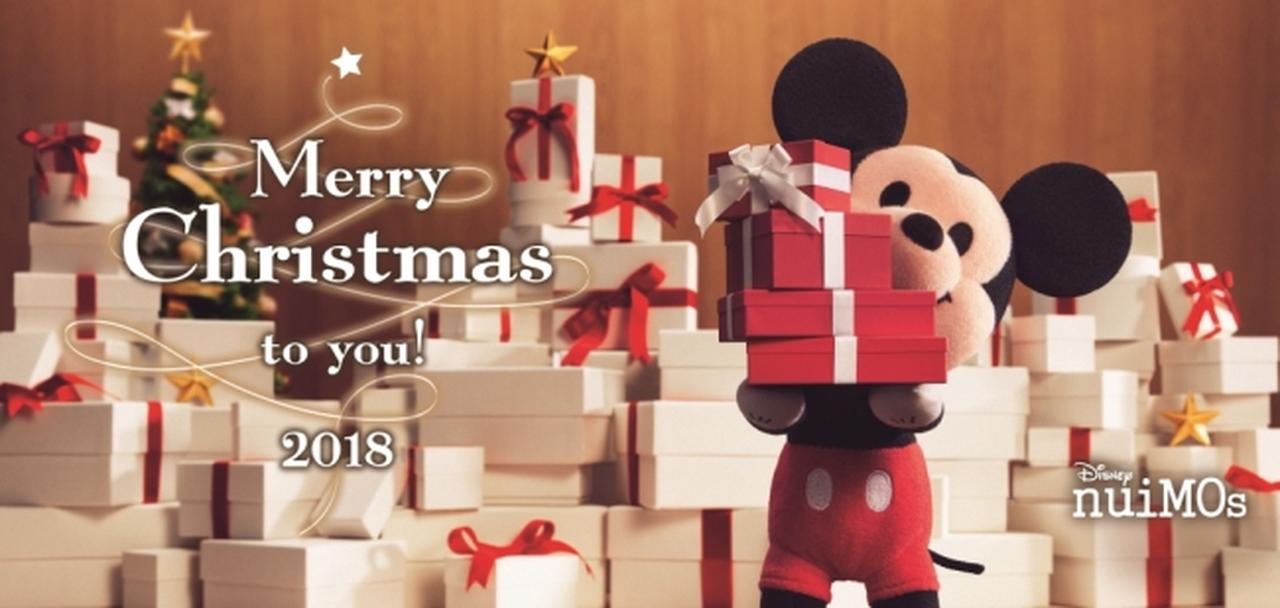 キービジュアル©Disney