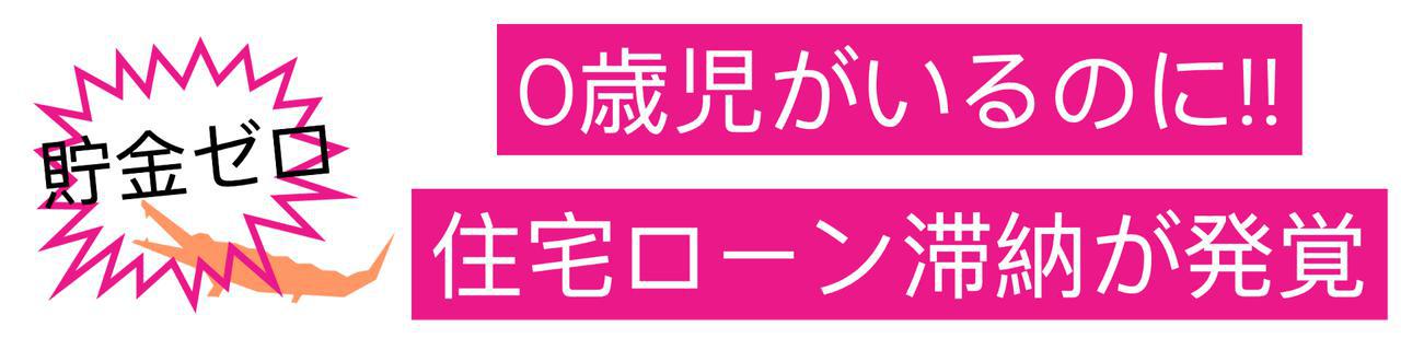 『ビカミング・ア・ゴッド』、キャスト、主人公、キルステン・ダンスト