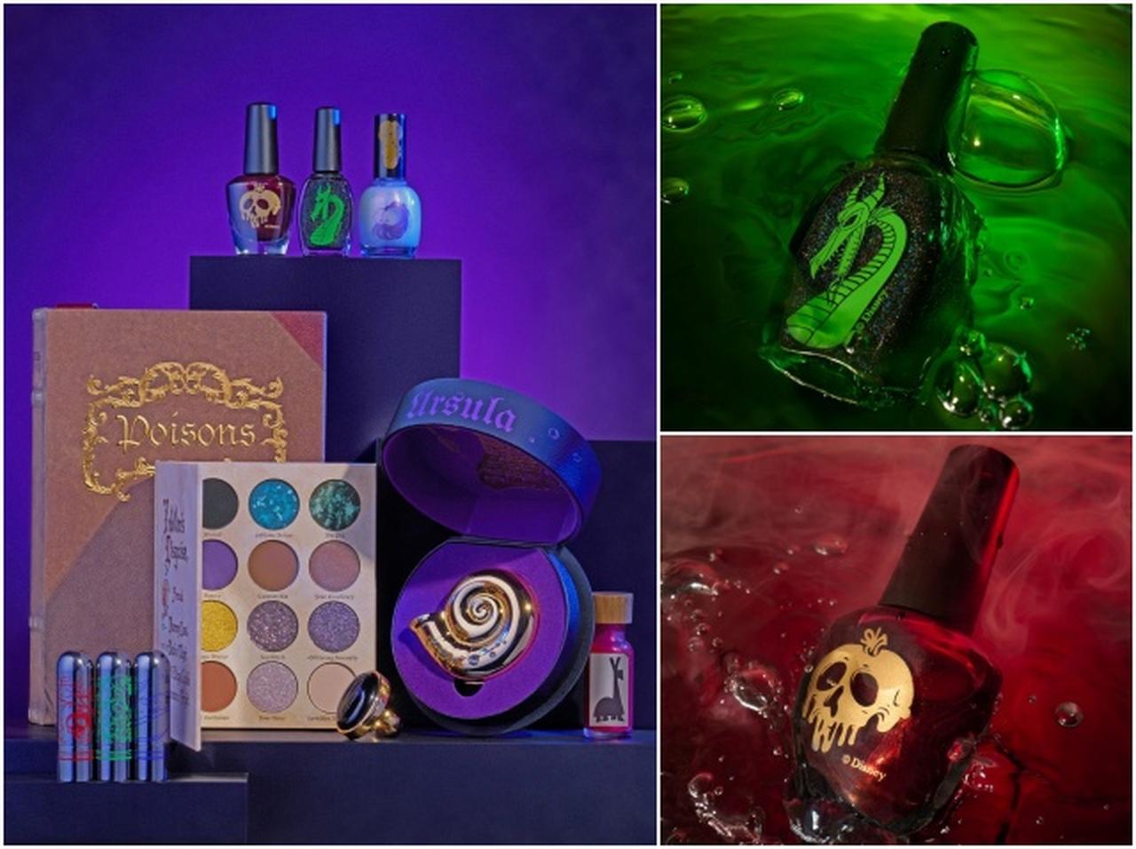 ディズニーヴィランズがコスメに！「D23 Expo」限定の激レアコスメが