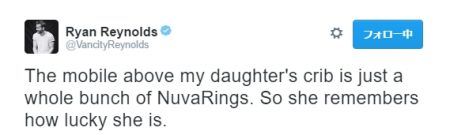 ライアン・レイノルズ Ryan Reynolds ツイート