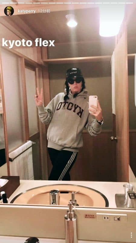 ケイティ・ペリー Katy Perry オーランド・ブルーム  Orlando Bloom 日本 来日 観光 京都 フーディ