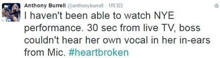 アンソニー・バレル　Anthony Burrell 　ツイッター　マライア・キャリー　Mariah Carey　解雇　クリエイティヴ・ディレクター　ダンサー　振付師　ニューイヤーズイヴ　ライヴ