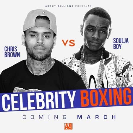 クリス・ブラウン　ソウルジャ・ボーイ　Chris Brown Soulja Boy