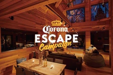 コロナ ビール キャンペーン CORONA BEER campaign
