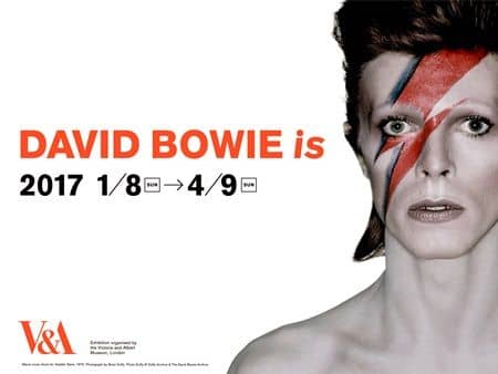 デヴィッド・ボウイ・イズ　大回顧展　ボウイ展　David Bowie is 