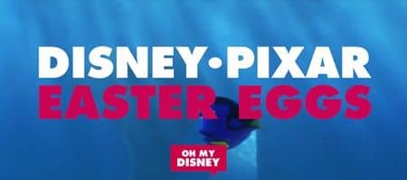ディズニー　ピクサー　DIsney Pixar