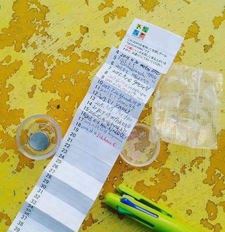 ジオキャッシング　お金のかからない趣味