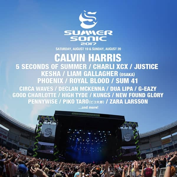 サマーソニック2017　ラインナップ　Summer Sonic 2017