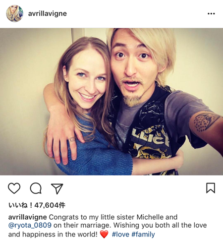 アヴリル・ラヴィーン　妹ミシェル one ok rock ryota　写真
