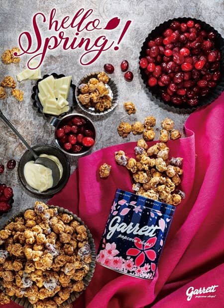 ギャレットポップコーンショップ　SAKURA　限定　Garrett Popcorn Shops