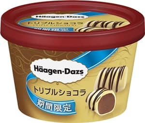 ハーゲンダッツ トリプルショコラ アイス ミニカップ 期間限定 Haagen Datz Mini Cup Ice Cream Triple Chocolate Limited