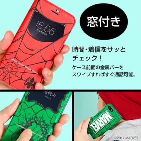 マーベル スマホケース スパイダーマン ハルク キャプテンアメリカ MARVEL smart phone case spiderman captain america hulk
