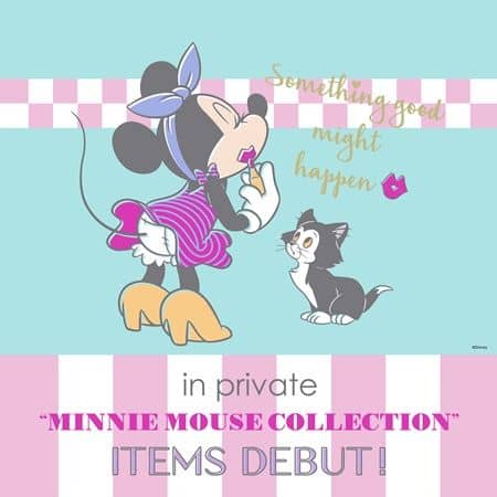 ミニーマウス　PLAZA MINiPLA Minnie Mouse 