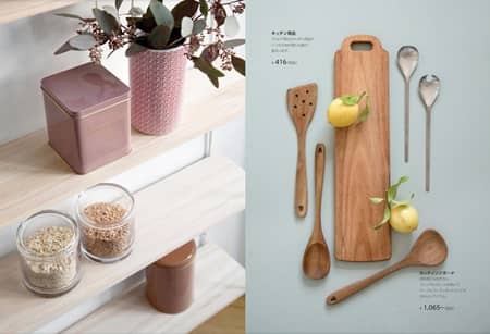 ソストレーネ グレーネ  春　インテリア　スプリングコレクション　Sostrene Grene Spring  Interior Collection