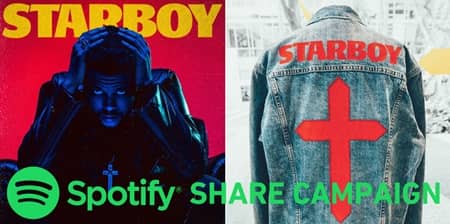 ザ・ウィークエンド　Spotify  ジャケット　プレゼント　The Weeknd  present campaign