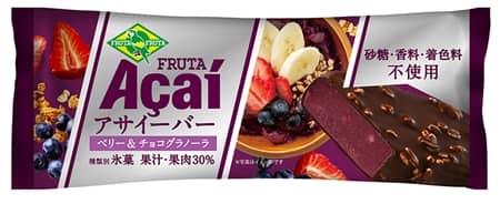 フルッタフルッタ　アサイー　アサイーバーベリー＆チョコグラノーラ　アイス　ローソン　健康　美容　ヘルシー　ご褒美
