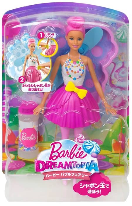 バービー　Barbie