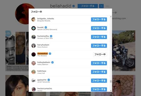 インスタグラム　ザ・ウィークエンド　ベラ・ハディッド　 The Weeknd Bella Hadid  Follow