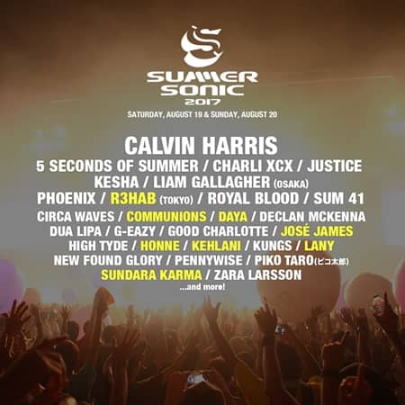 サマーソニック　2017　summer sonic 